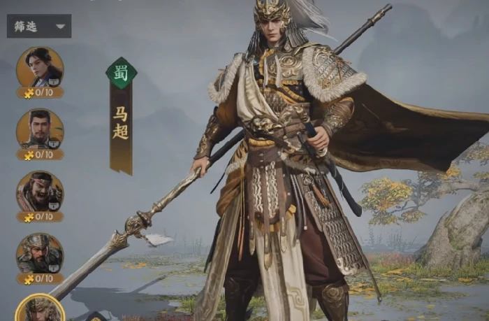 三国群英传策定九州,赵云阵容搭配与组队策略详解,,三国群英传策定九州,赵云核心阵容推荐及实战思路分析