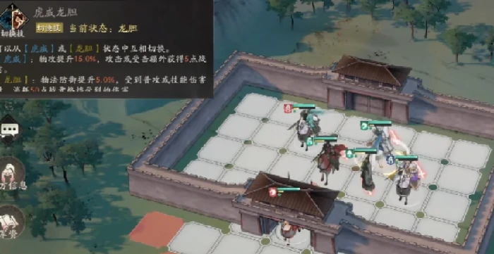 三国望神州赵云阵容怎么搭配,三国望神州最强赵云阵容推荐与实战解析