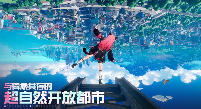 异环自选角色推荐一览,异环手游自选角色选择攻略