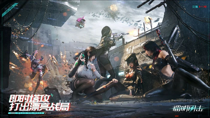 镭明闪击赤霄特装型怎么玩,镭明闪击赤霄特装型实战技巧与进阶攻略