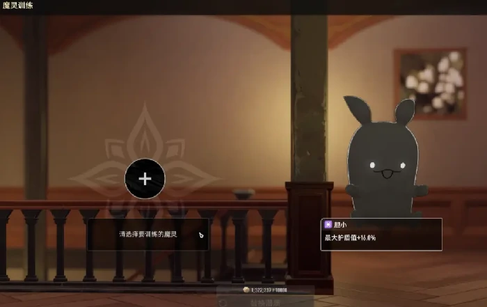 二重螺旋魔灵选什么,二重螺旋魔灵推荐指南