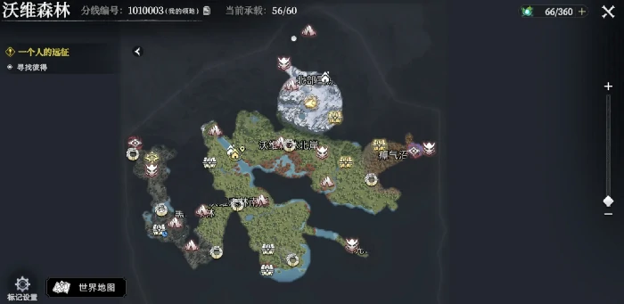 荒原曙光奇物宝箱位置大全荒原曙光全奇物宝箱坐标一览