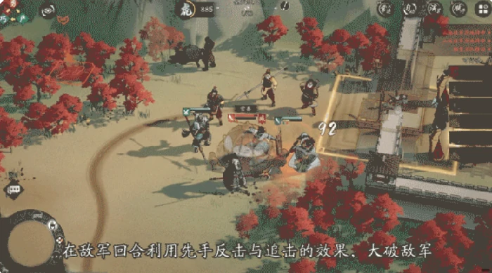 三国望神州反击队怎么搭配,三国望神州手游反击流阵容搭配与实战效果解析