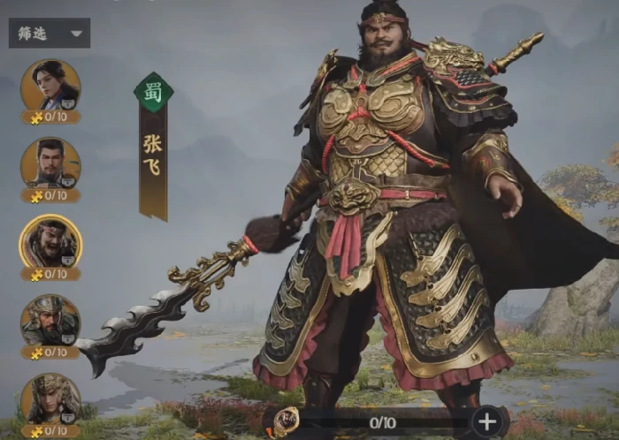 三国群英传策定九州零氪开荒阵容搭配,三国群英传策定九州新手必看阵容推荐