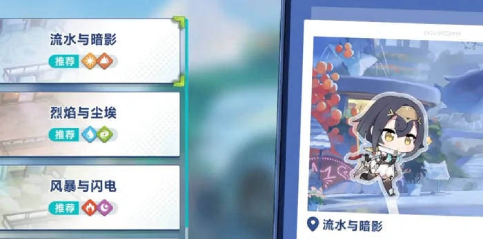 星塔旅人需要多少内存,星塔旅人配置要求全面解析