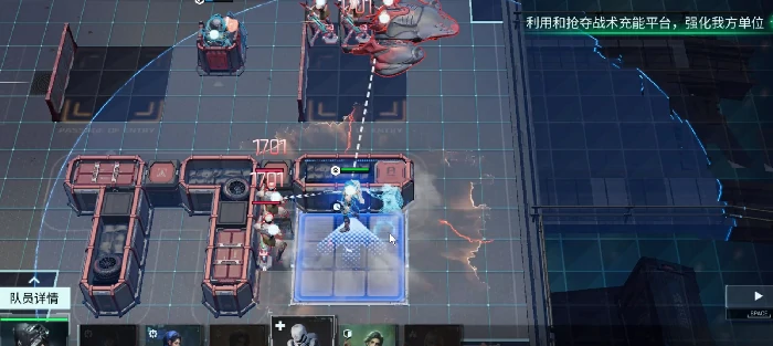 镭明闪击负荷推演怎么过,镭明闪击18-1通关技巧与阵容搭配详解