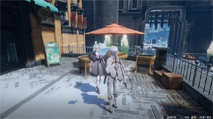 二重螺旋消失的少女任务怎么完成,二重螺旋消失的少女任务全流程攻略