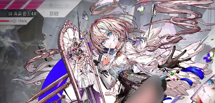 Arcaea哀寂技能全解析,Arcaea韵律源点哀寂角色详细介绍