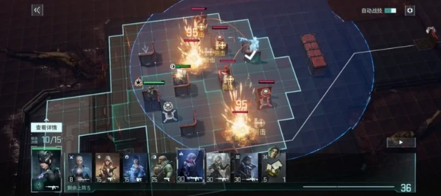 镭明闪击狙击流派怎么玩,镭明闪击狙击玩法全解析