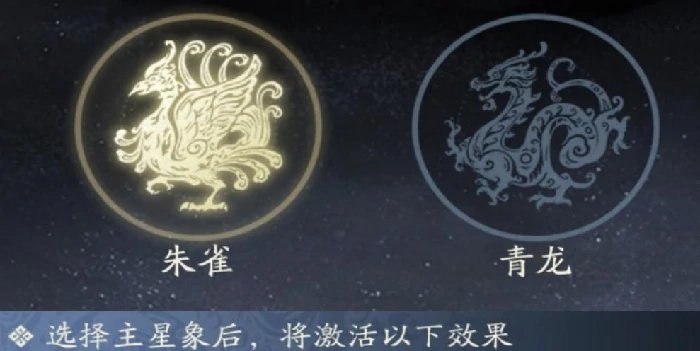 三国望神州傲视群雄玩法全解析,三国望神州傲视群雄怎么玩攻略