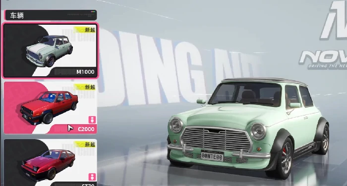 异环上线日期是什么时候,异环最新上线消息爆料