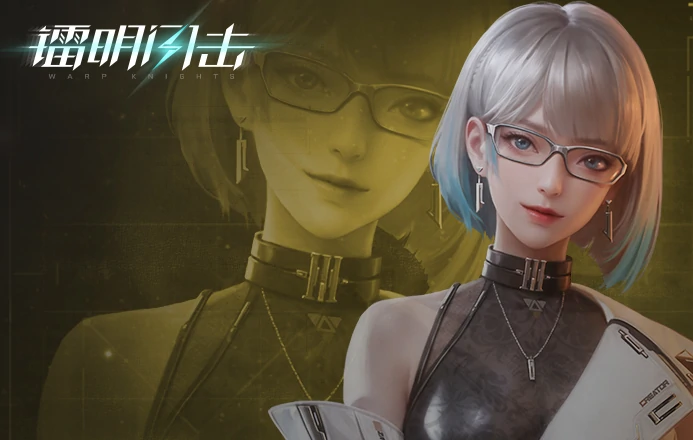 镭明闪击米多利怎么玩镭明闪击米多利玩法技巧全解析