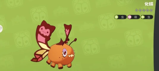 洛克王国世界化蝶性格怎么选,洛克王国世界化蝶最佳性格搭配推荐