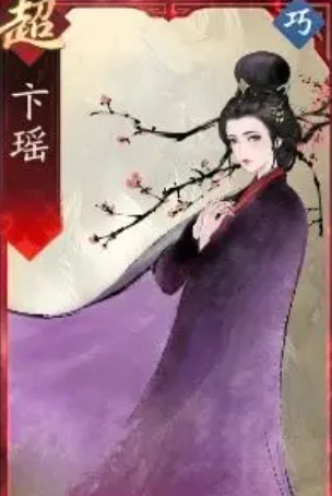 三国望神州曹操阵容搭配攻略,三国望神州曹操最强阵容效果详解