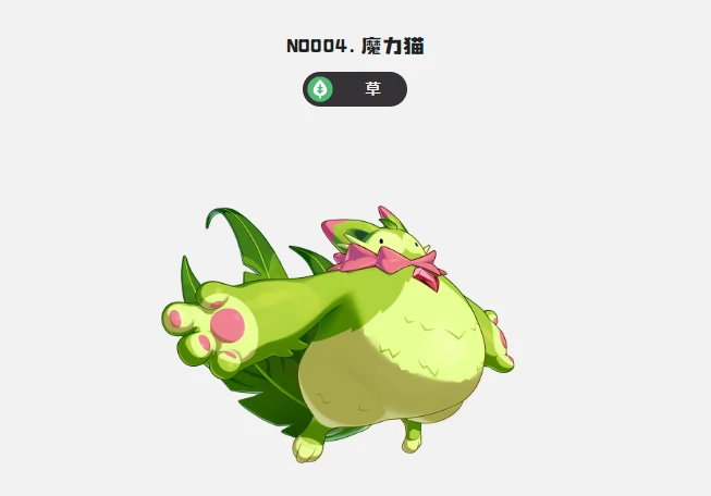 洛克王国世界专属精灵有哪些,洛克王国热门专属精灵推荐盘点