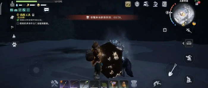 荒原曙光奇物宝箱位置大全荒原曙光全奇物宝箱坐标一览