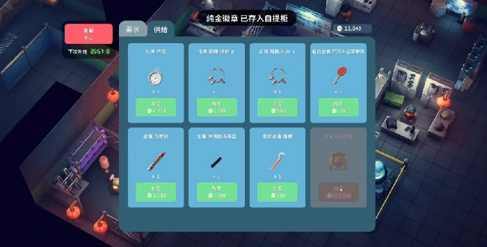 逃离鸭科夫纯金徽章怎么样,逃离鸭科夫纯金徽章获取方式与属性详解