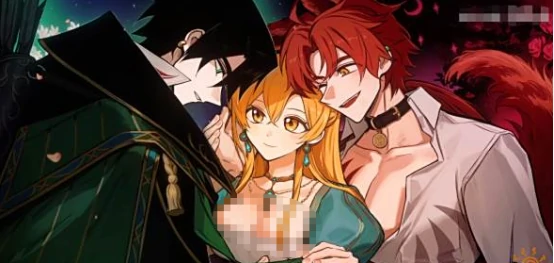 火山的女儿情感结局一览大全,火山的女儿全结局触发条件与详细解析