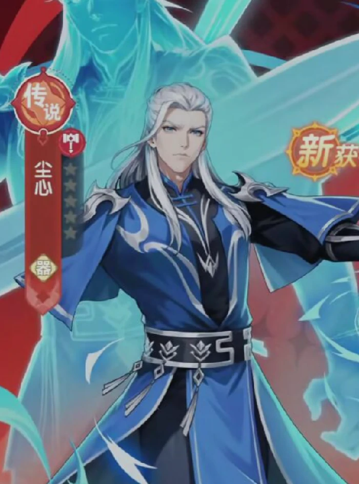 口袋斗罗大陆尘心阵容搭配攻略,口袋斗罗大陆尘心最强阵容推荐