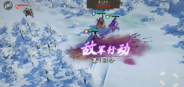 三国望神州小沛突袭战怎么打三国望神州小沛突袭战战役技巧全解析