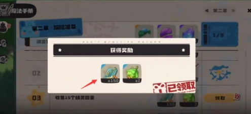 洛克王国世界人物怎么升级,洛克王国角色快速成长技巧全解析