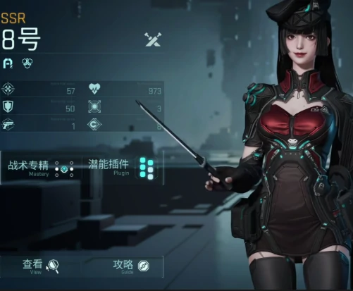 镭明闪击SSR角色哪个强,镭明闪击最强SSR角色推荐与排行榜解析