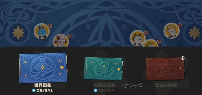 洛克王国世界快速升级攻略,洛克王国手游高效练级方法与技巧