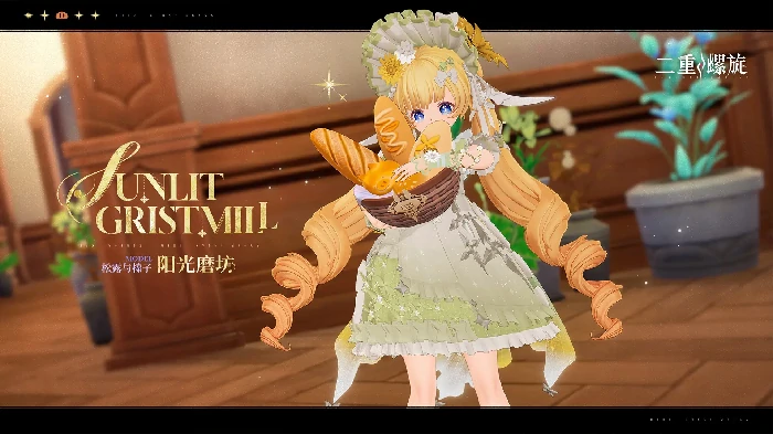 二重螺旋5星自选推荐,二重螺旋新手池五星角色选择指南