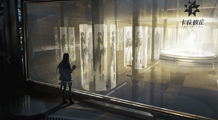 卡拉彼丘手游礼包码大全,卡拉彼丘手游最新兑换码一览