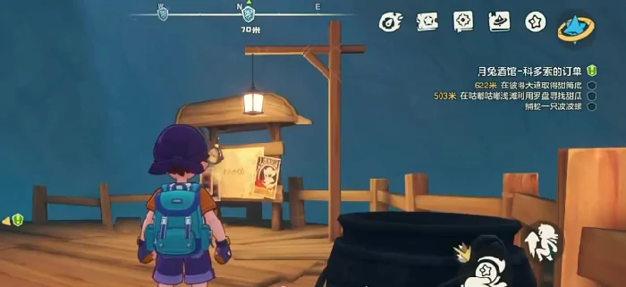 洛克王国世界科多索的订单怎么完成洛克王国世界科多索任务全流程攻略