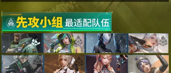 王者荣耀镭明闪击法图麦怎么搭配,王者荣耀镭明闪击法图麦搭配技巧全解析,王者荣耀