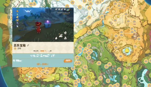 洛克王国世界开局宝箱全解析,洛克王国世界新手必看宝箱内容分享