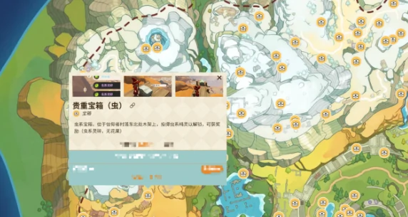 洛克王国世界开局宝箱全解析,洛克王国世界新手必看宝箱内容分享