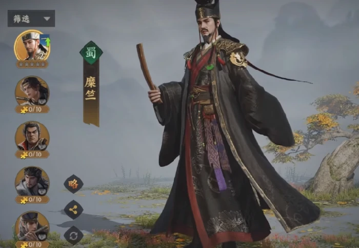 三国群英传策定九州操作技巧,三国群英传策定九州新手进阶攻略