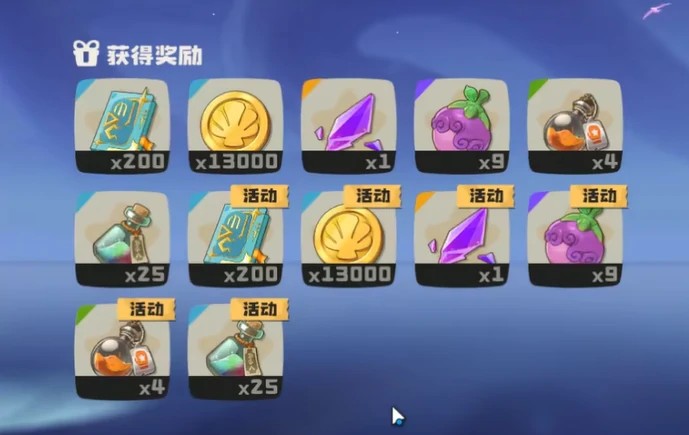 洛克王国世界玩法全解析,洛克王国世界新手进阶指南