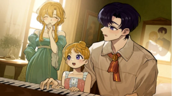 火山的女儿剧院台词全收录,火山的女儿手游经典对白解析