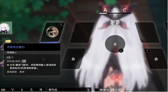 二重螺旋历练等级提升全攻略,二重螺旋快速升级技巧详解