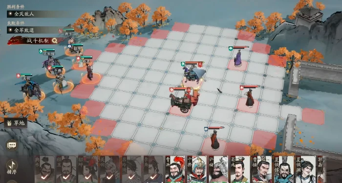 三国望神州,志在千里玩法全解析,三国望神州,45级通关技巧与策略指南