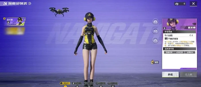 极品飞车集结领航员系统详解,极品飞车集结新手进阶必备攻略