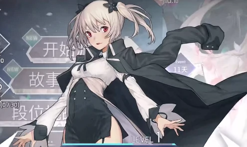 Arcaea角色获取全攻略,Arcaea困难模式技能角色怎么获得