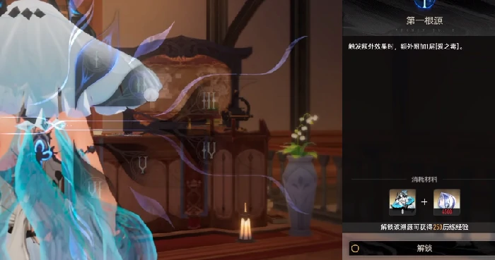 二重螺旋命座推荐,二重螺旋命座获取方法全解析