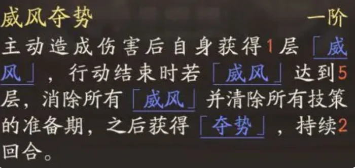 三国望神州张辽阵容搭配攻略,三国望神州张辽最强阵容推荐