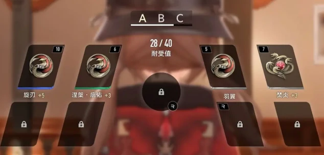 二重螺旋限时挑战全攻略,二重螺旋限时挑战玩法与奖励详解