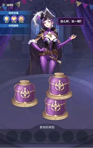 口袋斗罗大陆魂骨怎么抓,口袋斗罗大陆魂骨获取方法全解析