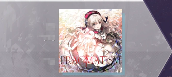 Arcaea白魔王角色强度解析,Arcaea韵律源点白魔王玩法技巧一览