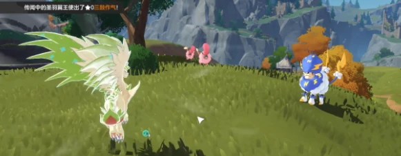 洛克王国世界风后奇门阵技能搭配全解析,洛克王国世界风后奇门阵最强技能选择指南