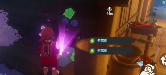 洛克王国世界防寒手甲获取攻略,洛克王国世界防寒手甲怎么获得