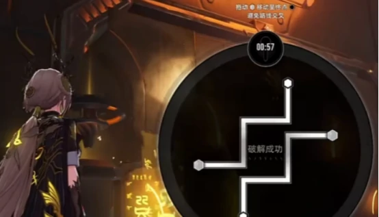 二重螺旋养成系统魔之楔解析,二重螺旋养成系统魔之楔玩法攻略