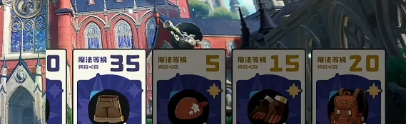 洛克王国世界活动全攻略,洛克王国手游热门活动一览