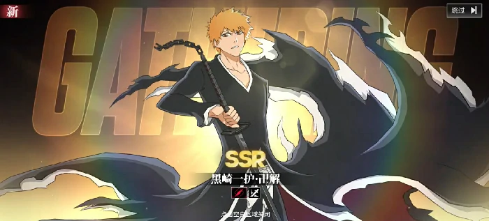 境界刀鸣卡池规划全解析境界刀鸣抽卡策略与资源分配指南